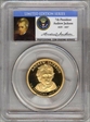 2008-S $1 Andrew Jackson with Signature PR69DCAM