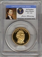 2008-S $1 James Monroe with Signature PR69DCAM
