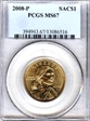 2008-P SAC$1 MS67