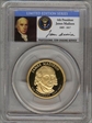 2007-S $1 James Madison with Signature PR69DCAM