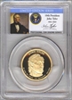 2009-S $1 John Tyler with Signature PR69DCAM
