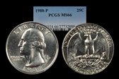 1988-P 25C MS66