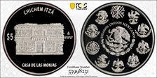 (2011)-Mo 5 Peso Chichen Itza KM-945 Casa de las Monjas PR69DCAM