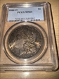 1884-O $1 MS64