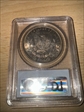 1884-O $1 MS64