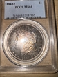 1884-O $1 MS64