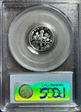 2005-S 10C Silver PR70DCAM