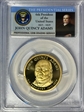 2008-S $1 John Quincy Adams PR70DCAM