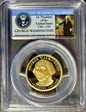 2007-S $1 George Washington PR70DCAM