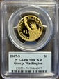 2007-S $1 George Washington PR70DCAM