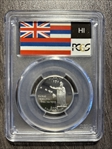 2008-S 25C Hawaii Silver PR69DCAM