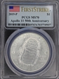 2019-P $1 Apollo 11 50th Anniversary First Strike MS70