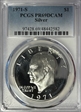 1971-S $1 Silver PR69DCAM