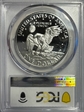 1971-S $1 Silver PR69DCAM