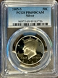 2005-S 50C Silver PR69DCAM