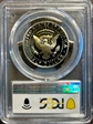 2005-S 50C Silver PR69DCAM