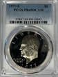 1977-S $1 PR69DCAM