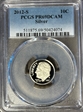 2012-S 10C Silver PR69DCAM