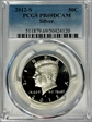 2012-S 50C Silver PR69DCAM