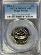 2004-S 5C Peace Medal PR70DCAM
