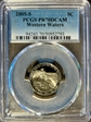 2005-S 5C Western Waters PR70DCAM