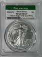 2024-(P) $1 Silver Eagle with Star Privy Struck at Philadelphia First Strike MS69