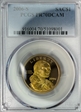 2006-S SAC$1 PR70DCAM