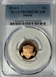 2014-S 1C Shield PR70DCAM