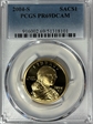 2004-S SAC$1 PR69DCAM
