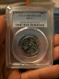 1976-S 25C Silver PR69DCAM