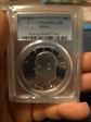 1976-S $1 Silver PR69DCAM