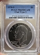 1976-S $1 Clad Type 1 PR69DCAM
