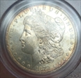 1879-S $1 MS64