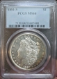 1881-S $1 MS64
