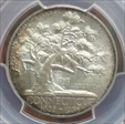 1935 50C Connecticut MS65