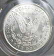 1878-S $1 MS64
