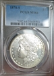 1878-S $1 MS64