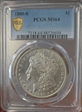 1880-S $1 MS64