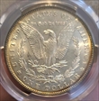1886 $1 MS65
