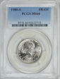 1980-S SBA$1 MS66