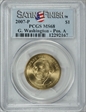 2007-P $1 G. Washington - Pos. A Satin Finish SP68