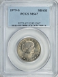 1979-S SBA$1 MS67
