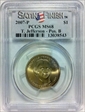 2007-P $1 T. Jefferson - Pos. B Satin Finish SP68