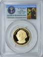 2007-S $1 George Washington PR70DCAM