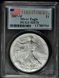 2007-W $1 Burnished Silver Eagle First Strike SP70
