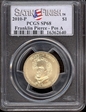 2010-P $1 Franklin Pierce - Pos A Satin Finish SP68