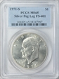 1971-S $1 FS-401, Peg Leg MS65