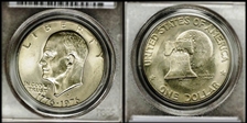 1976-D $1 Type 1 MS65