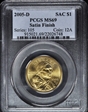 2005-D SAC$1 Satin Finish SP69