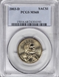 2003-D SAC$1 MS68